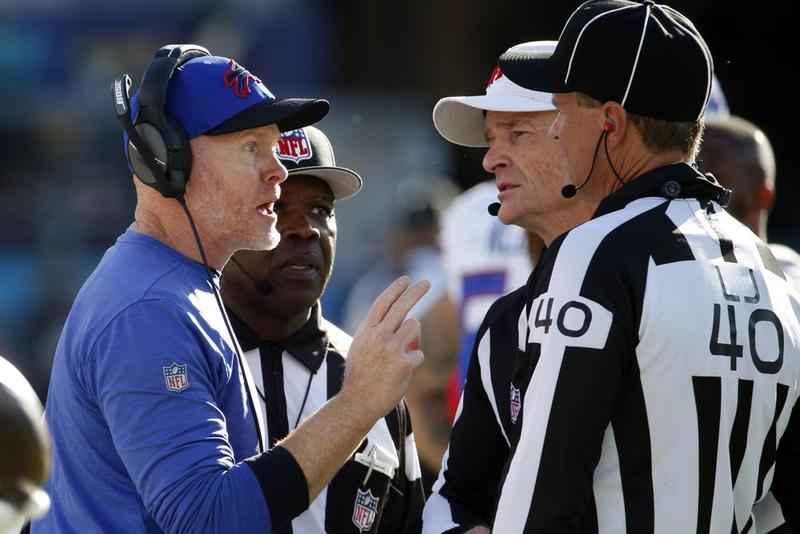 Bills' Sean McDermott's coaching blunder vs. Chiefs led to heartbreaking  loss, NFL insider suggests 